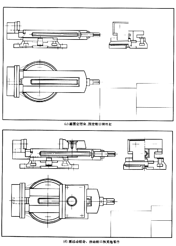 机械制图教程—11-7部件测绘(图文教程),教程,制图,第4张 机械制图教程—11-7部件测绘(图文教程),机械制图教程—11-7部件测绘,教程,制图,第4张