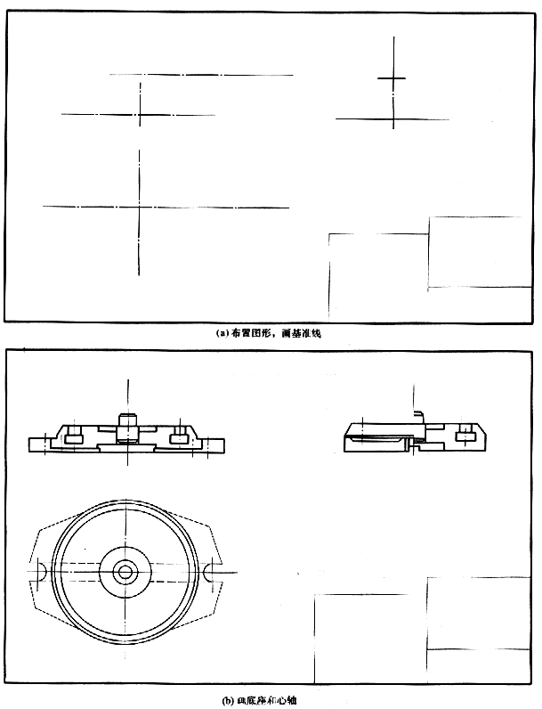 机械制图教程—11-7部件测绘(图文教程),教程,制图,第3张 机械制图教程—11-7部件测绘(图文教程),机械制图教程—11-7部件测绘,教程,制图,第3张