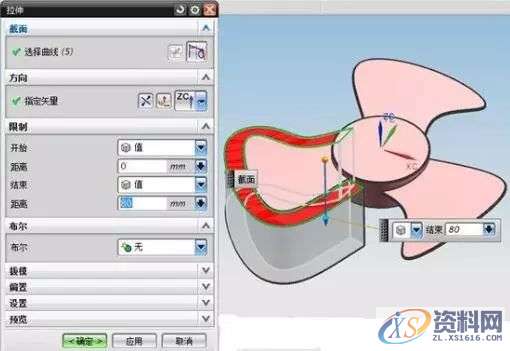 风扇分模技巧，学会这几招告别分模难的问题,学会,技巧,问题,第7张