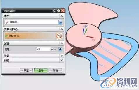 风扇分模技巧，学会这几招告别分模难的问题,学会,技巧,问题,第4张