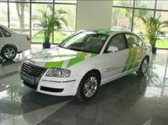 电动汽车科普常识(图文教程),教程,第13张 电动汽车科普常识(图文教程),电动汽车科普常识,教程,第13张