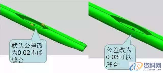 模具设计达人教你碎面如何转实体,模具设计,实体,第3张 模具设计达人教你碎面如何转实体,模具设计,实体,第3张