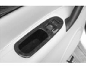 汽车公司汽车门护板饰件设计指南(图文教程),图文,第17张 汽车公司汽车门护板饰件设计指南(图文教程),汽车公司汽车门护板饰件设计指南,图文,第17张