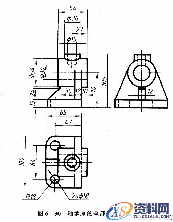 机械制图教程—6-4组合体的尺寸注法(图文教程),尺寸,基准,如图,标注,第11张 机械制图教程—6-4组合体的尺寸注法(图文教程),机械制图教程—6-4组合体的尺寸注法,尺寸,基准,如图,标注,第11张