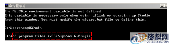 UG公英制单位如何快速转换,mso,font,设计培训,第3张 UG公英制单位如何快速转换,mso,font,设计培训,第3张