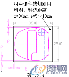 模具设计指南-各种模具类型的报价方法,模具设计,模具,第7张 模具设计指南-各种模具类型的报价方法,模具设计,模具,第7张