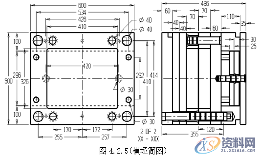 模具设计指南-各种模具类型的报价方法,模具设计,模具,第8张 模具设计指南-各种模具类型的报价方法,模具设计,模具,第8张