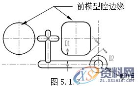 塑胶模具设计指南-模具结构设计,模具设计,结构设计,塑胶,模具,第4张 塑胶模具设计指南-模具结构设计,模具设计,结构设计,塑胶,模具,第4张