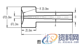 塑胶模具设计指南-模具结构设计,模具设计,结构设计,塑胶,模具,第40张 塑胶模具设计指南-模具结构设计,模具设计,结构设计,塑胶,模具,第40张