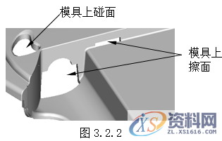 塑胶模具设计指南-胶件结构,如图,斜度,曲面,模具,脱模,第13张 塑胶模具设计指南-胶件结构,如图,斜度,曲面,模具,脱模,第13张