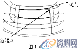 塑胶模具设计指南-胶件结构,如图,斜度,曲面,模具,脱模,第40张 塑胶模具设计指南-胶件结构,如图,斜度,曲面,模具,脱模,第40张