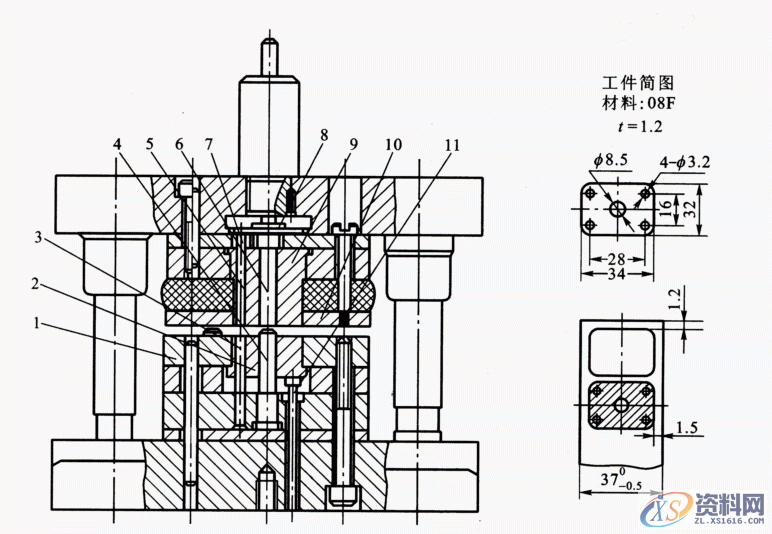 冲压冲裁模具的结构设计,结构设计,冲压,模具,第7张