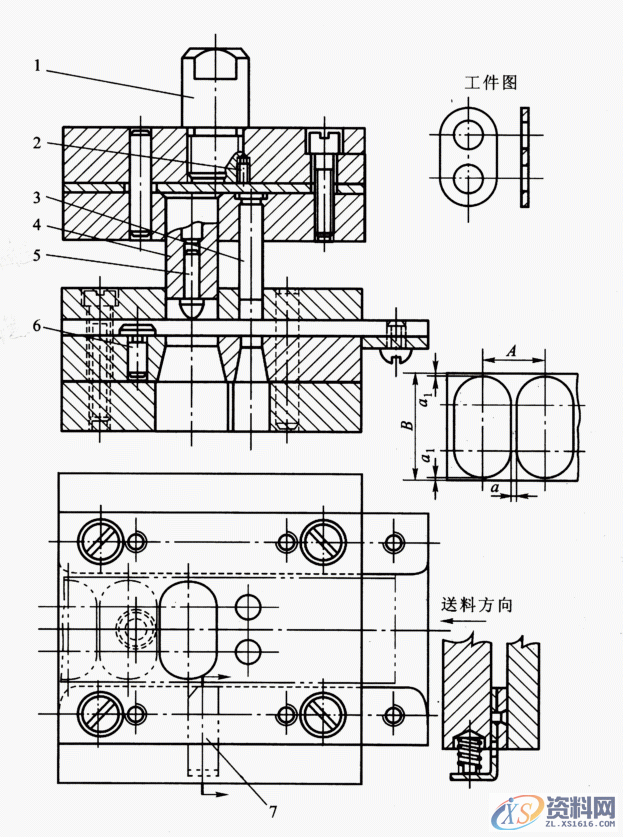 冲压冲裁模具的结构设计,结构设计,冲压,模具,第8张