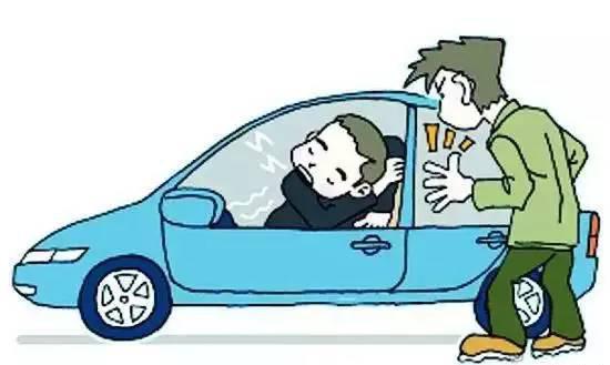 冬天汽车开暖气的正确方法(图文教程),图文,第8张 冬天汽车开暖气的正确方法(图文教程),冬天汽车开暖气的正确方法,图文,第8张