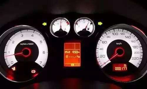 冬天汽车开暖气的正确方法(图文教程),图文,第4张 冬天汽车开暖气的正确方法(图文教程),冬天汽车开暖气的正确方法,图文,第4张