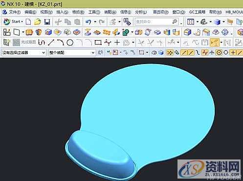 UG模具设计－UGNX10.0三维零件转换成PNG图片技巧,三维,模具设计,零件,技巧,第2张