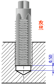 机械制图-1.1、螺纹(图文教程),螺纹,制图,教程,第5张 机械制图-1.1、螺纹(图文教程),机械制图-1.1、螺纹,螺纹,制图,教程,第5张