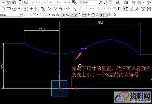 UG模具设计－UGNX10.0非均匀比例命令使用技巧,模具设计,比例,命令,第5张