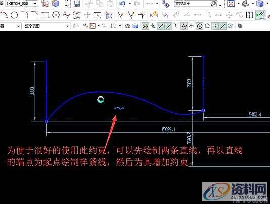 UG模具设计－UGNX10.0非均匀比例命令使用技巧,模具设计,比例,命令,第6张