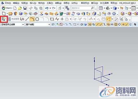UG模具设计-UG10.0拟合样条使用步骤,模具设计,步骤,使用,第2张 UG模具设计-UG10.0拟合样条使用步骤,模具设计,步骤,使用,第2张