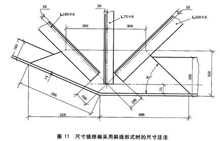 机械制图标准学习-尺寸标注(图文教程),制图,标注,尺寸,第7张 机械制图标准学习-尺寸标注(图文教程),机械制图标准学习-尺寸标注,制图,标注,尺寸,第7张