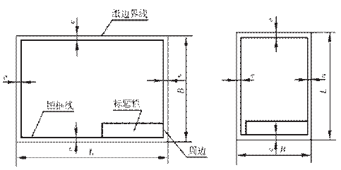 机械制图标准学习-技术制图与机械制图国家标准基本规定(图文教程) ...,剖面,比例,图中,第1张 机械制图标准学习-技术制图与机械制图国家标准基本规定(图文教程) ...,机械制图标准学习-技术制图与机械制图国家标准基本规定,剖面,比例,图中,第1张