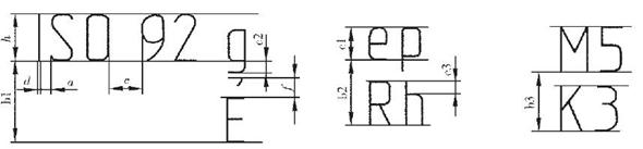 机械制图标准学习-技术制图与机械制图国家标准基本规定(图文教程) ...,剖面,比例,图中,第4张 机械制图标准学习-技术制图与机械制图国家标准基本规定(图文教程) ...,机械制图标准学习-技术制图与机械制图国家标准基本规定,剖面,比例,图中,第4张