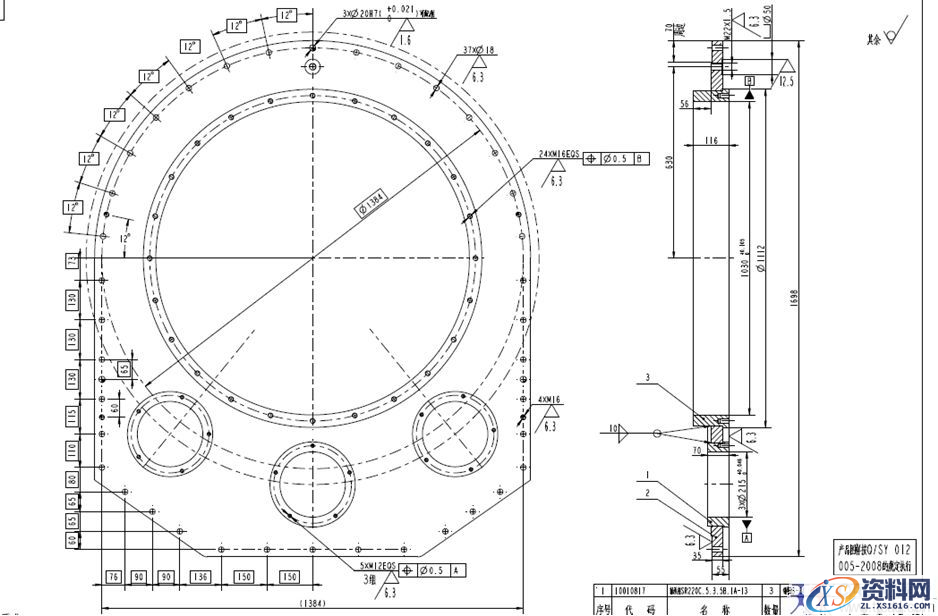 机械制图常见错误解析(三一重工)(图文教程),制图,第1张 机械制图常见错误解析(三一重工)(图文教程),机械制图常见错误解析(三一重工),制图,第1张