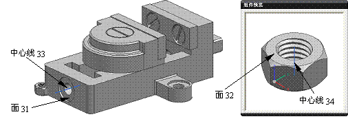 UG模具设计-UG的虎钳装配、爆炸图与工程图生成,模具设计,装配,生成,第45张 UG模具设计-UG的虎钳装配、爆炸图与工程图生成,模具设计,装配,生成,第45张