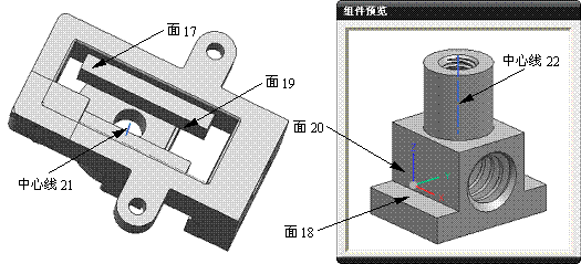 UG模具设计-UG的虎钳装配、爆炸图与工程图生成,模具设计,装配,生成,第33张 UG模具设计-UG的虎钳装配、爆炸图与工程图生成,模具设计,装配,生成,第33张
