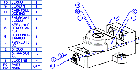 UG模具设计-UG的虎钳装配、爆炸图与工程图生成,模具设计,装配,生成,第68张 UG模具设计-UG的虎钳装配、爆炸图与工程图生成,模具设计,装配,生成,第68张