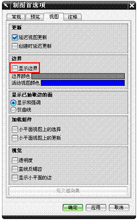 UG模具设计-UG的虎钳装配、爆炸图与工程图生成,模具设计,装配,生成,第62张 UG模具设计-UG的虎钳装配、爆炸图与工程图生成,模具设计,装配,生成,第62张