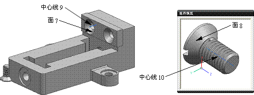 UG模具设计-UG的虎钳装配、爆炸图与工程图生成,模具设计,装配,生成,第15张 UG模具设计-UG的虎钳装配、爆炸图与工程图生成,模具设计,装配,生成,第15张