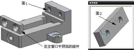 UG模具设计-UG的虎钳装配、爆炸图与工程图生成,模具设计,装配,生成,第10张 UG模具设计-UG的虎钳装配、爆炸图与工程图生成,模具设计,装配,生成,第10张