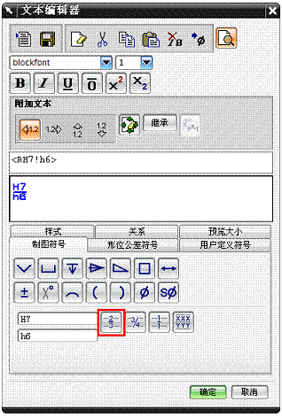 UG模具设计-UG的虎钳装配、爆炸图与工程图生成,模具设计,装配,生成,第93张 UG模具设计-UG的虎钳装配、爆炸图与工程图生成,模具设计,装配,生成,第93张