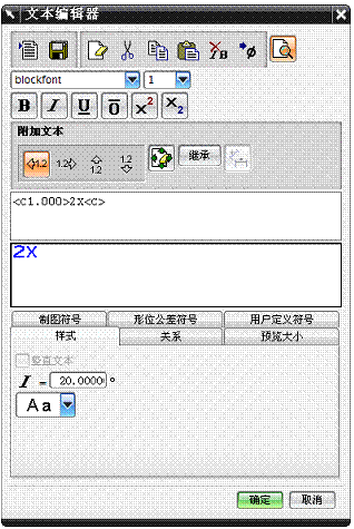 UG模具设计-UG的虎钳装配、爆炸图与工程图生成,模具设计,装配,生成,第90张 UG模具设计-UG的虎钳装配、爆炸图与工程图生成,模具设计,装配,生成,第90张