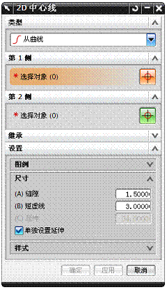 UG模具设计-UG的虎钳装配、爆炸图与工程图生成,模具设计,装配,生成,第85张 UG模具设计-UG的虎钳装配、爆炸图与工程图生成,模具设计,装配,生成,第85张