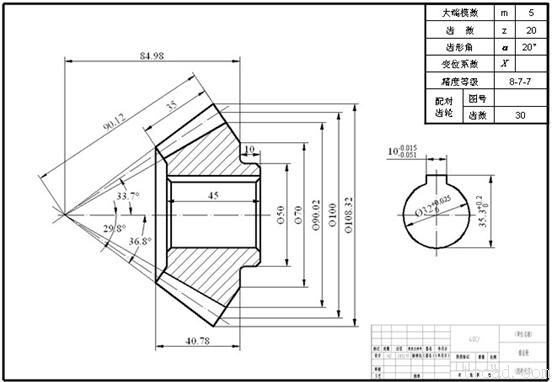 齿轮的画法（图文教程）,齿轮的画法,齿轮,画法,第19张