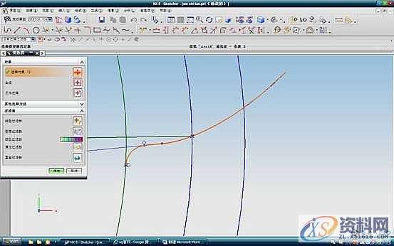 UG模具设计－UG建立斜齿轮模型方法,斜齿轮,模具设计,模型,第6张