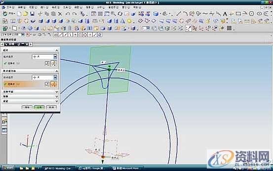 UG模具设计－UG建立斜齿轮模型方法,斜齿轮,模具设计,模型,第13张