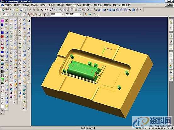 UG塑胶模具设计－UGNX分模,模具设计,塑胶,第38张