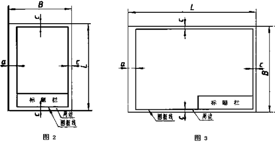 机械制图基础培训（图文教程）,机械制图基础培训,投影,视图,尺寸,标注,第3张