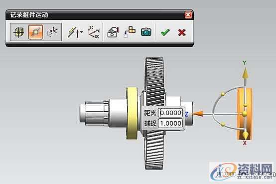UG模具设计－UG做装配动画方法,模具设计,装配,第12张