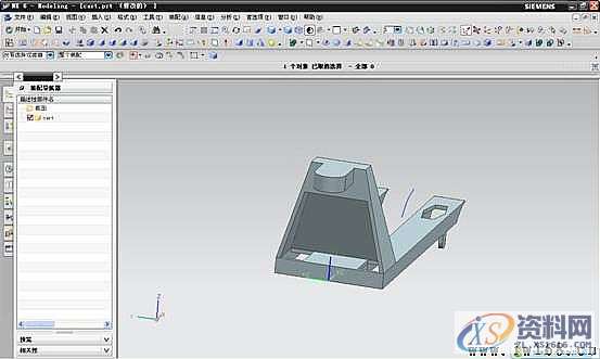 UG模具设计-UG手动叉车建模实例,模具设计,建模,实例,第16张 UG模具设计-UG手动叉车建模实例,模具设计,建模,实例,第16张