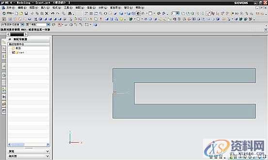 UG模具设计-UG手动叉车建模实例,模具设计,建模,实例,第4张 UG模具设计-UG手动叉车建模实例,模具设计,建模,实例,第4张
