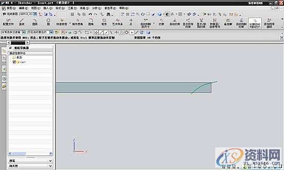 UG模具设计-UG手动叉车建模实例,模具设计,建模,实例,第6张 UG模具设计-UG手动叉车建模实例,模具设计,建模,实例,第6张