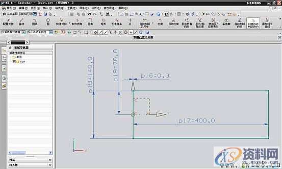 UG模具设计-UG手动叉车建模实例,模具设计,建模,实例,第3张 UG模具设计-UG手动叉车建模实例,模具设计,建模,实例,第3张