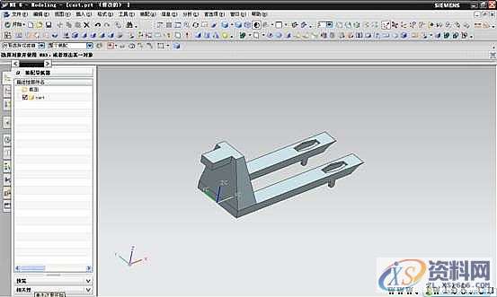 UG模具设计-UG手动叉车建模实例,模具设计,建模,实例,第14张 UG模具设计-UG手动叉车建模实例,模具设计,建模,实例,第14张