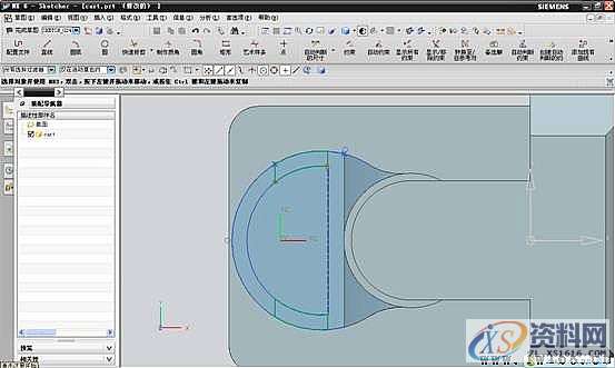 UG模具设计-UG手动叉车建模实例,模具设计,建模,实例,第61张 UG模具设计-UG手动叉车建模实例,模具设计,建模,实例,第61张