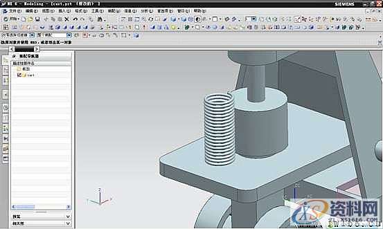 UG模具设计-UG手动叉车建模实例,模具设计,建模,实例,第63张 UG模具设计-UG手动叉车建模实例,模具设计,建模,实例,第63张